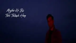 Sheraz n Arif | Aamir Barolia | Yeh Doorie | Official Lyrical Video | 2023