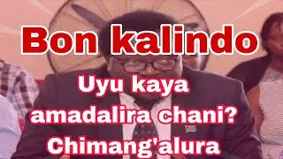 CHILIBE MANTHA ICHI!