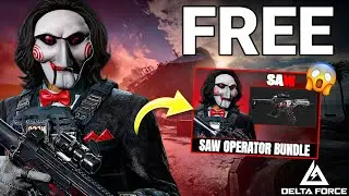 Как получить комплект оператора SAW БЕСПЛАТНО | Delta Force!