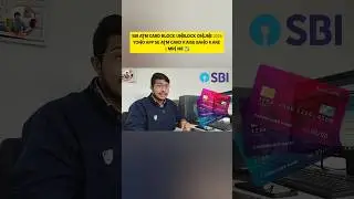 SBI ATM Card Block Unblock Online 2026 | YONO App Se ATM Card Kaise Band Kare | 2 Min Me ✅