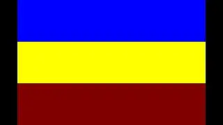 Busoga Kingdom Anthem Authentic Busoga Consortium for Development