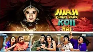 Jijaji Chhat Par Koi Hai New Serial | Latest Promo | SAB TV new serial #shorts