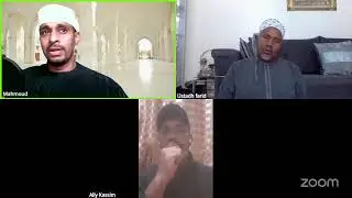 Dua Pamoja na Khitma Ya Almarhuma Eshe Bint Kassim:  By Ustadh Farid,Mahmoud pamoja na Maustadh Weng