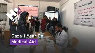 Gaza 1 Year On: Medical Aid