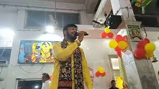 Shree Khatu Shyam Kirtan|Shri Sanatan Dharm Mandir|Dhuri|Aditya Goyal Samane Wale|Basant Panchmi