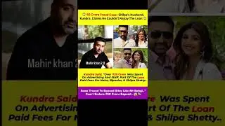 60 Crore Fraud Case: Shilpa's Husband, Kundra,#motivation#viral#shorts