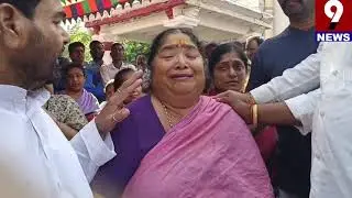 మాజీ మంత్రి  APPALASURYANARAYANA NO MORE ప్రభుత్వ లాంఛనాలతో మాజీ మంత్రి సూర్యనారాయణ అంత్యక్రియలు