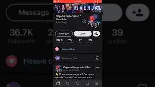 iPweb: Зарабатывай на лайках заданиях в соцсетях