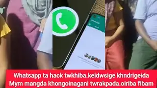 WATSAPP HACK TWKHRAGA.NATA NATABA PICTURE THARAKPA  KIHANLKPA.WARIBA VICTIMGI WAROL.MYM CHECKSINSI🚨📢