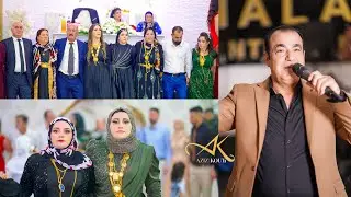 Hevedar & Geylan 🎼🎙موسى محمد #kurdischehochzeit #kurdish #رقص كردي2023