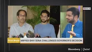 Maharashtra Under President's Rule