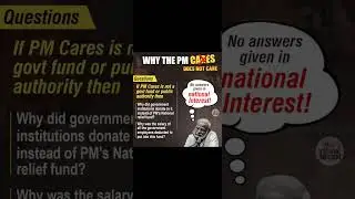 PM Cares Fund Scam 💰🤦🏻