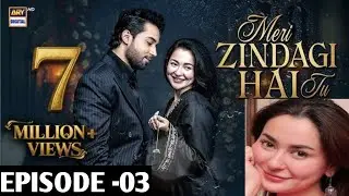 Meri Zindagi hai TU,Bilal Abbas and Hania Amir, episode,2 And 3 Review Ary Digital story 