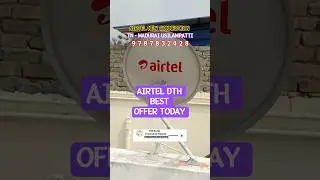 usilampatti dth service, uailampatti airtel dth, usilampatti  best dth service, usilampatti new dth,