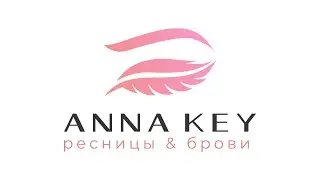ПО и возврат ПО. Anna Key