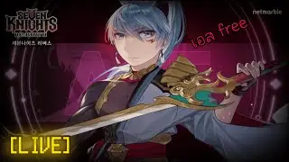 【LIVE】7k:rebirth กาชา150