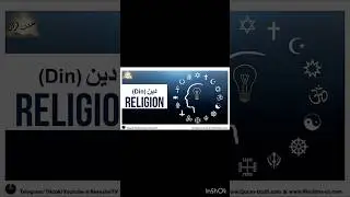 🧠 What is Religion &ldquo;Really&rdquo;?