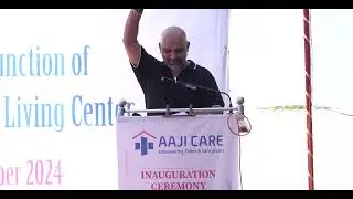 Dr Subbu speech during Aaji Care Assisted Living Centre Inauguration
