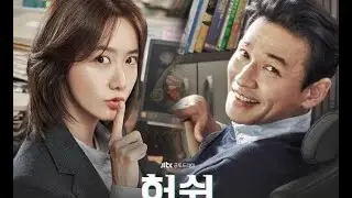 Hush 2020/ Trailer with Review (ENG)