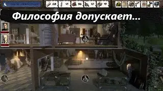 Dead age 2 прохождение.  Всё.