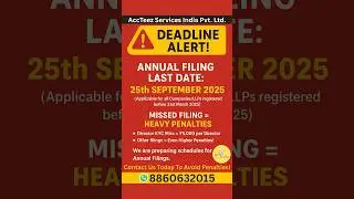 🚨 Important Compliance Alert &ndash; Annual Filings 🚨