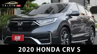 【台新汽車】ep.423 2020 HONDA CR-V 1.5T S版 Acc跟車系統 全景天窗 原版件 跑2萬9 原廠保養 里程保證 新車保固中