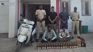 દીવ પોલીસ ના સ્પેશ્યલ સ્ટાફ દ્વારા ઘોઘલા થી ગેર કાયદેસર દારુ ના જથ્થો ને કર્યો જપ્ત,diunews 