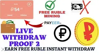 Earn Free Rub without investment dily earn 50/100 Rub live withdrawal paroof