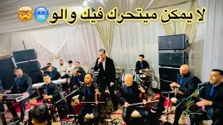 ميزان GNAWIII شاعل💃🏼🕺🏼🎻