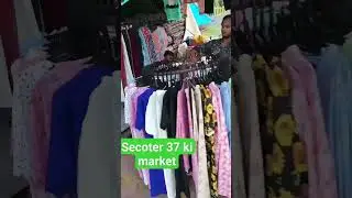 कपड़ो की मार्केट सेक्टर 37#khanmarket #islamic #clothing #market #noida #dmrc #viral #lehnga #choli