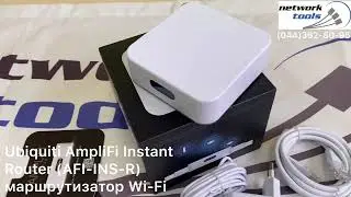 Ubiquiti AmpliFi Instant Router (AFI-INS-R) Маршрутизатор Wi-Fi