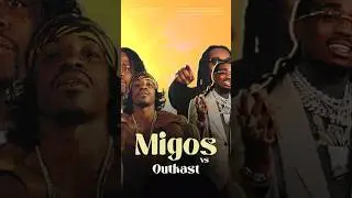 Would the MIGOS WASH OUTKAST in a VERZUZ??? 🤔🔊
