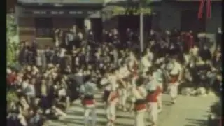 Festa Major de Sant Pau - 1979 (1/2) -  Sant Pere de Ribes
