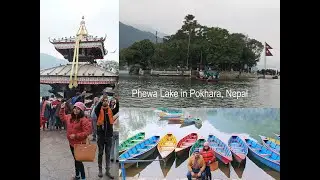 PHEWA LAKE IN POKHARA, NEPAL || PHEWA TAL || FEWA LAKE || BAIDAM LAKE [Tal Barahi Temple Phewa Lake]
