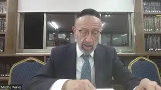 שיעור הדף היומי מסכת מנחות דף ח' מאת הרב משה ואלס #דף יומי ברור #שיעורגמרא #לימודתורה #תלמודבבלי#
