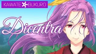 【東方ヴォーカルPV】Dicentra【駒草咲くパーペチュアルスノー】