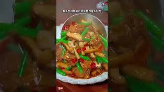 Mid-Autumn Feast: 15 MUST-TRY Chinese Veggie Dishes (The Last One is Priceless!)