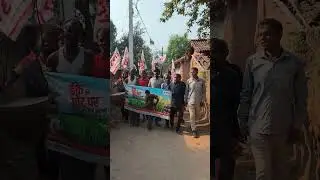 dhaan ka meeting
