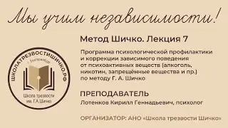 2 февраля 2026 г.