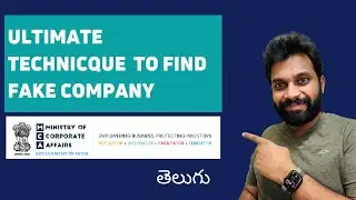 🚨 How to find a FAKE COMPANY | Beware of these Red Flags