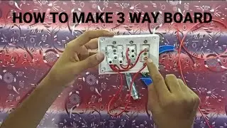How to make 3 way gang box in home ( 1-switch & 1- 5pinsocket & 1- 2pin socket)