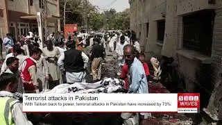 Terrorist attacks in Pakistan increased by 73%, a study shows