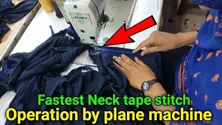 How To Fastest Neck tape stitch Operation byplane machine 2025 swing worker garments t-shirt
