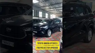 TOYOTA INNOVA HYCROSS - Fog Projector Upgrade #afto #coimbatore #toyota #innova #shorts #carlighting