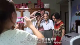 The Forgotten Wish