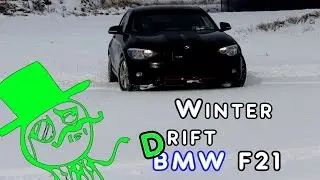 BMW F21 Snow Drift - Winter / F20 / 114i