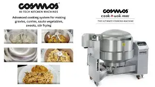 Cosmos Cook-Wok Prime | EssEmm Corporation | #trending #biryani #t20world cup