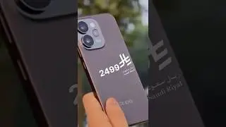 Oppo Reno 15 Pro Mini Unboxing Saudi Arabia | First Look & Review!