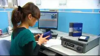 NAA-Electronic Records Technical Service Center