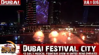 UAE - DFC 4D Musical Fountain Show - Zeetelas Season 1 with Zeogi